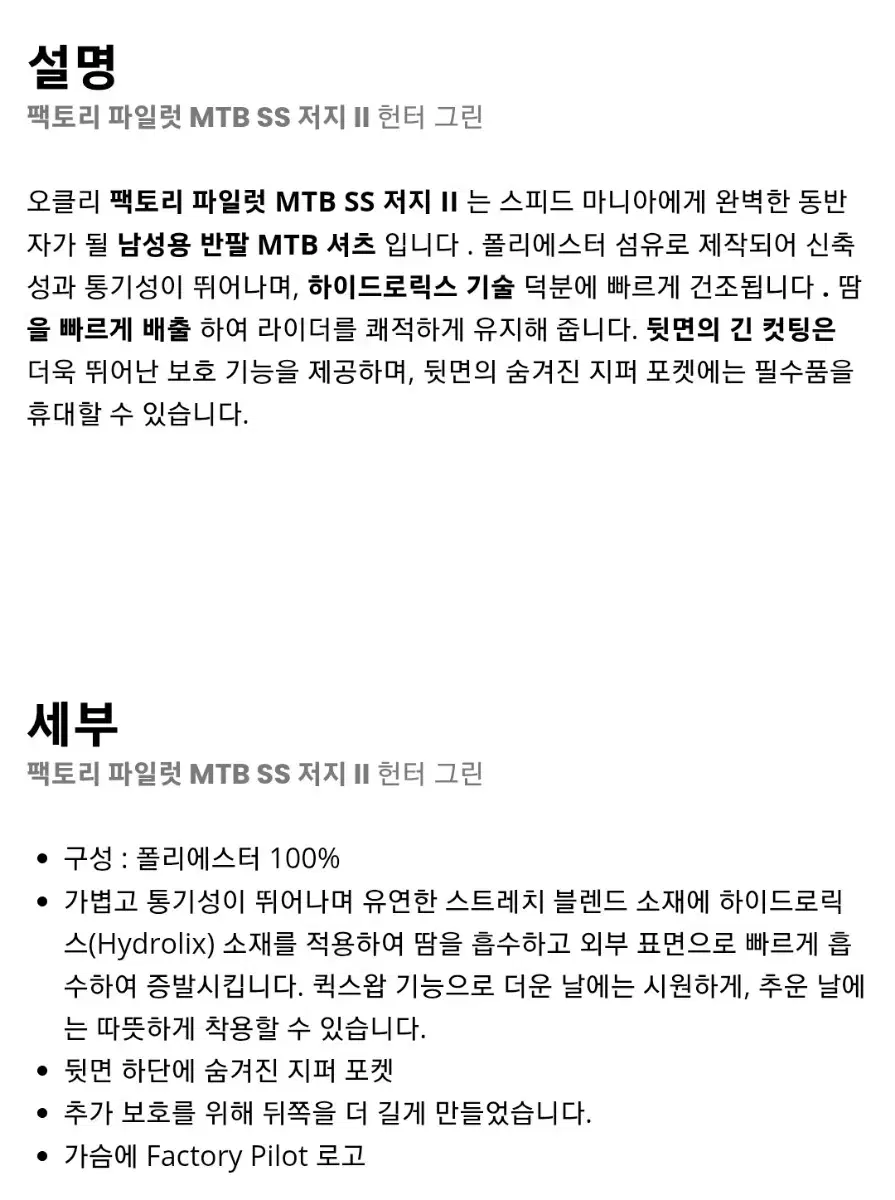 thumbnail-11